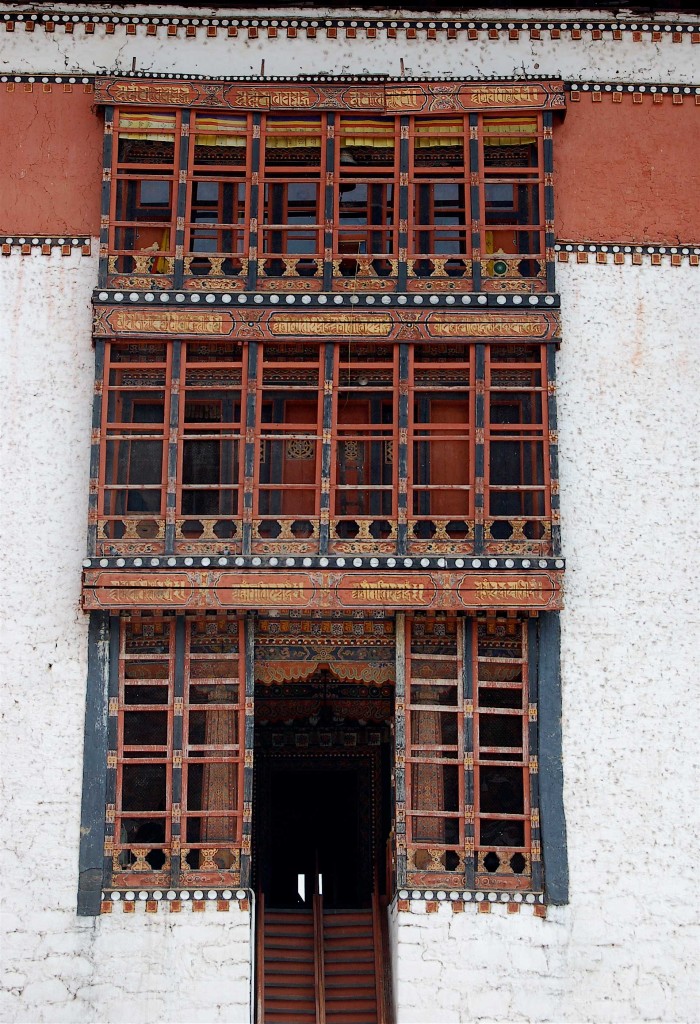 Thimpu Dzong Bhutan