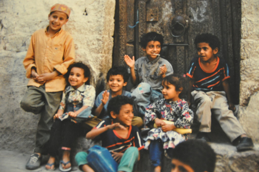 yemeni children