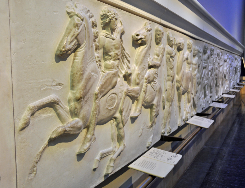 Parthenon Marbles, British Museum